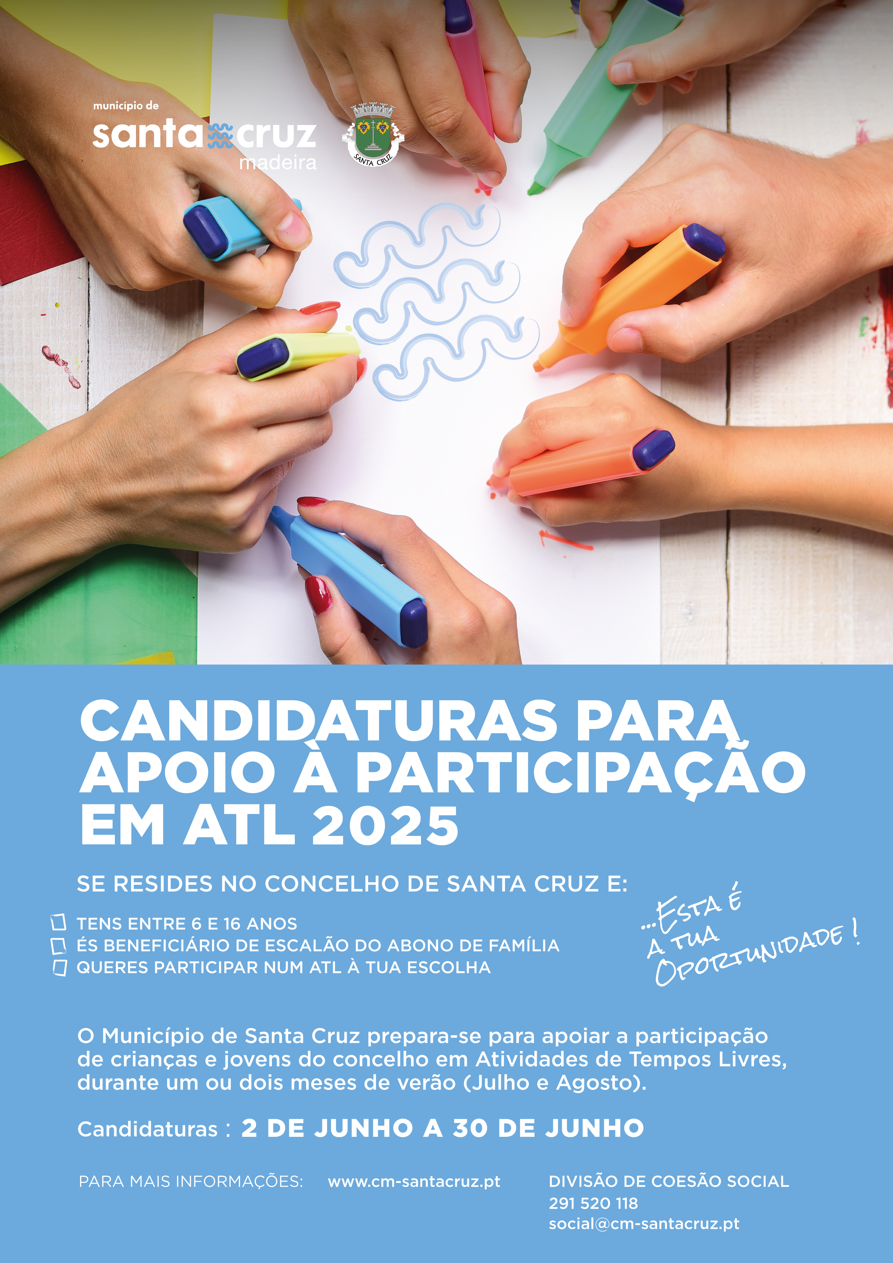 Cartaz ATL 2025